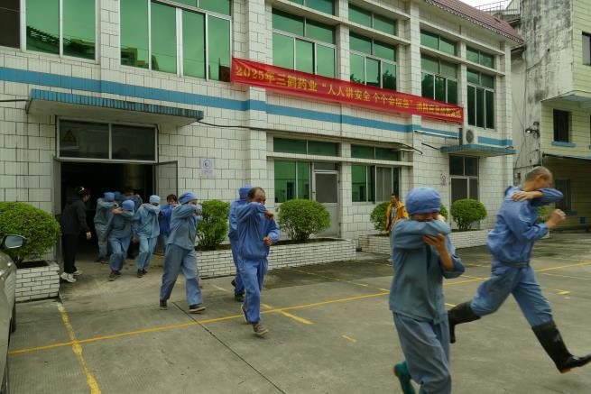 微信图片_20251105144842_12_35.jpg 微信图片_20251105144842_12_35.jpg