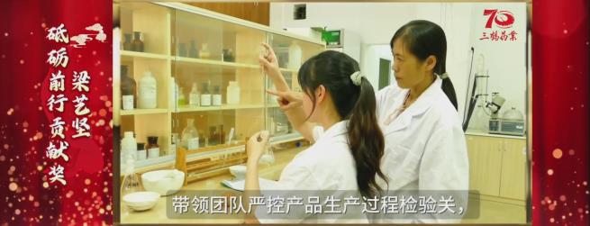 梁艺坚.jpg 梁艺坚.jpg