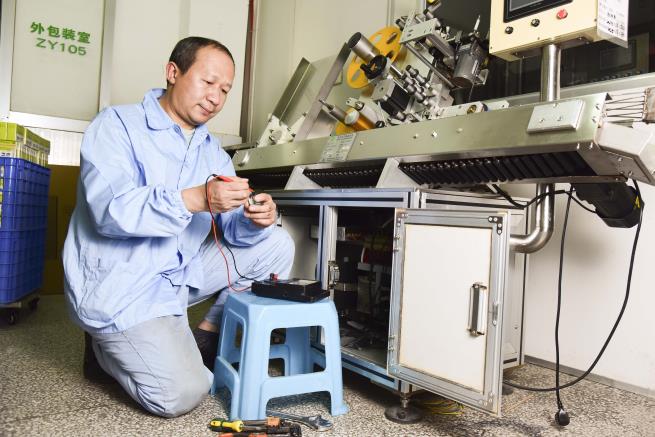 7.庞兴东.jpg 7.庞兴东.jpg