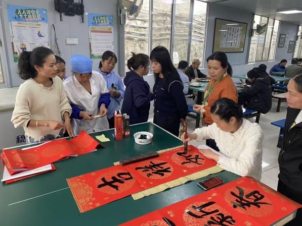 微信图片_20260212075052_137_104.jpg 微信图片_20260212075052_137_104.jpg