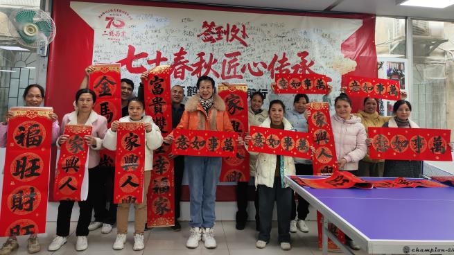 微信图片_20260212075053_138_104.jpg 微信图片_20260212075053_138_104.jpg