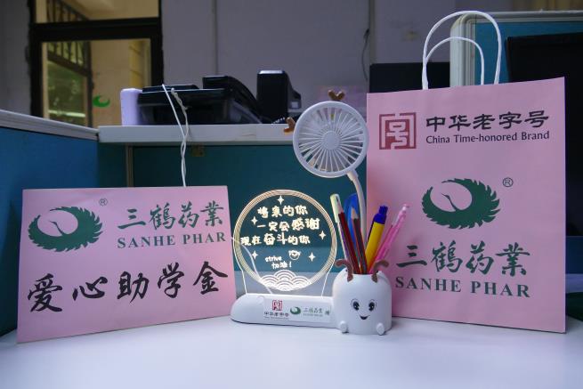 微信图片_20260531144307_382_104.jpg 微信图片_20260531144307_382_104.jpg