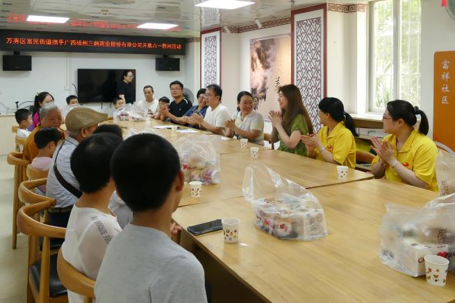 微信图片_20260531144312_383_104.jpg 微信图片_20260531144312_383_104.jpg