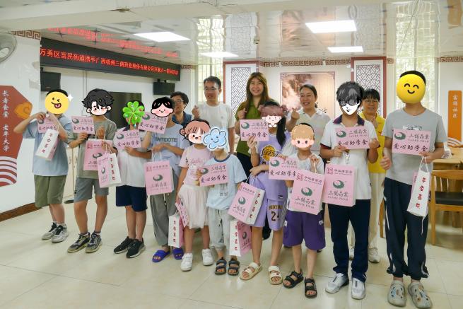 微信图片_20260531144326_388_104.jpg 微信图片_20260531144326_388_104.jpg